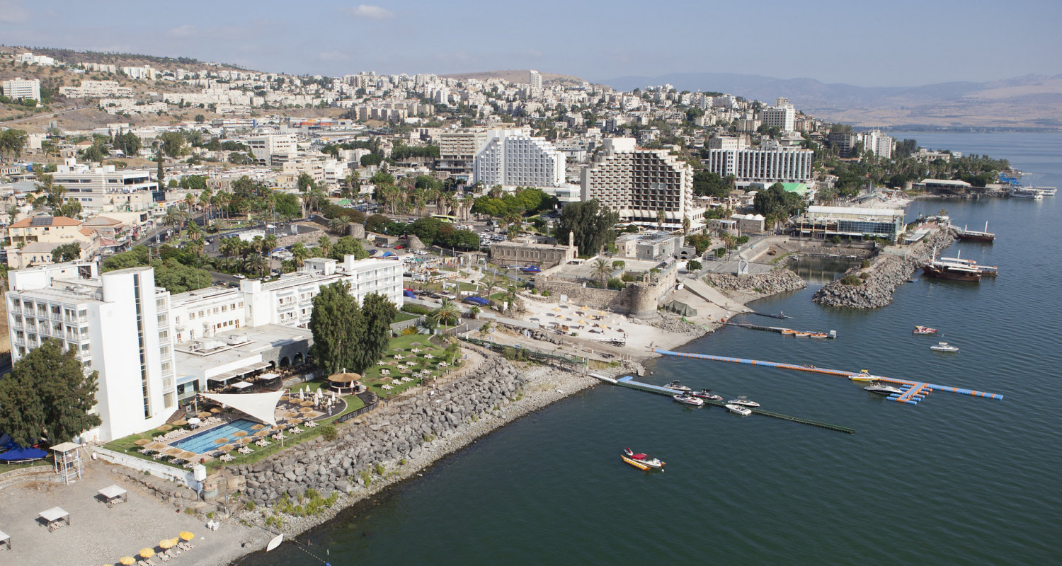 Tiberias