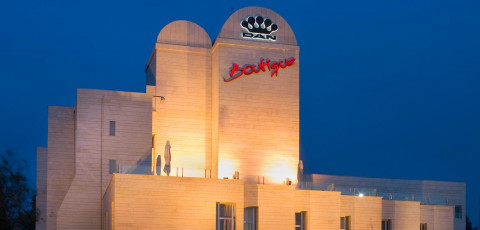 DAN BOUTIQUE