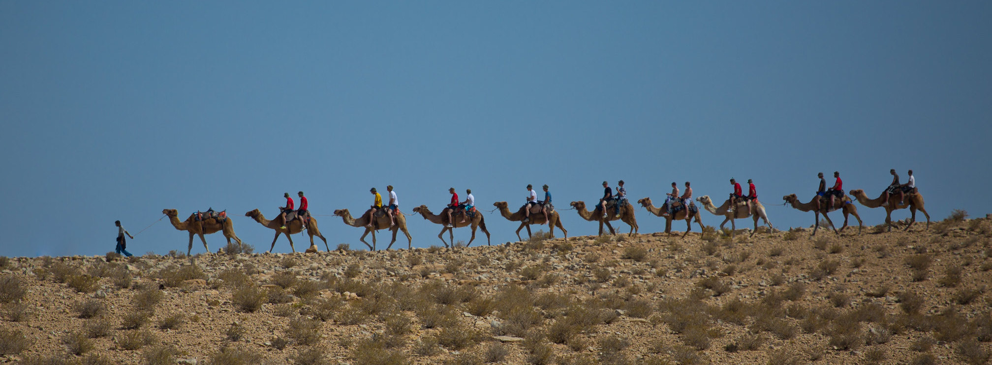 Classic Tour & Jordan (12 nights) - FRI DEPARTURE