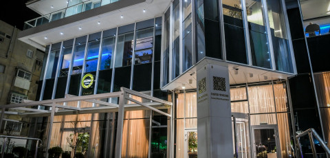 DAVID TOWER HOTEL