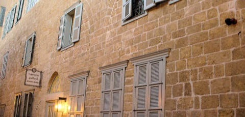 THE EFENDI HOTEL