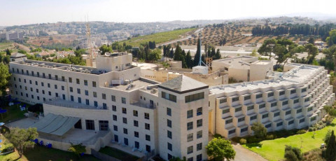RAMAT RACHEL KIBBUTZ RESORT