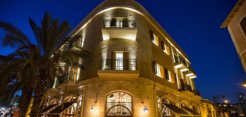 MARKET HOUSE - JAFFA