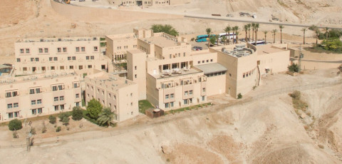 MASSADA YOUTH HOSTEL