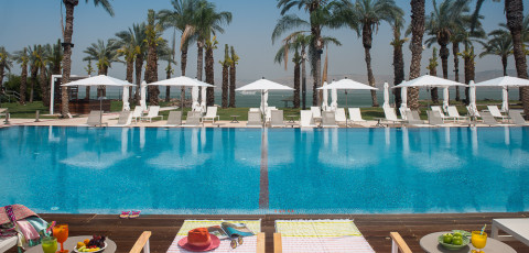 U BOUTIQUE KINNERET